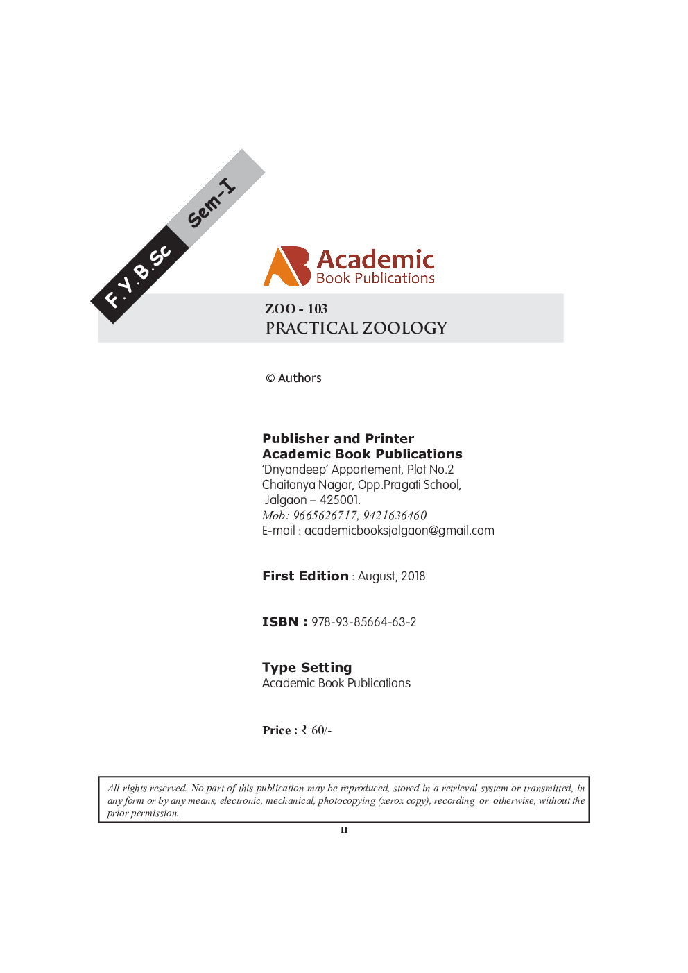 Practical Zoology - Page 3