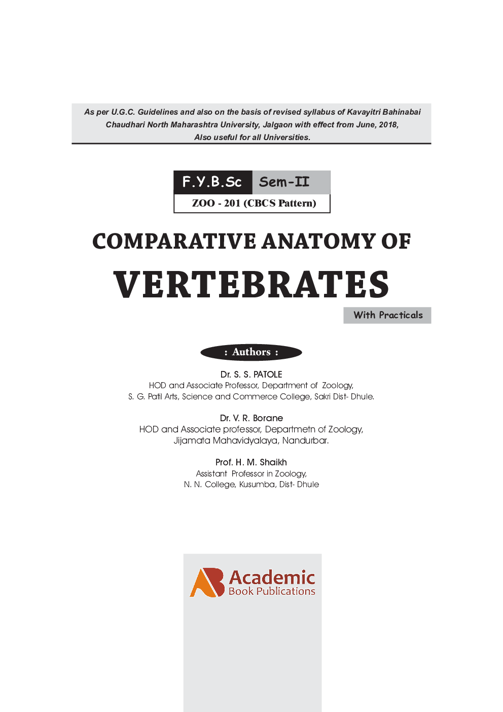 Comparative Anatomy of Vertebrates - Page 2