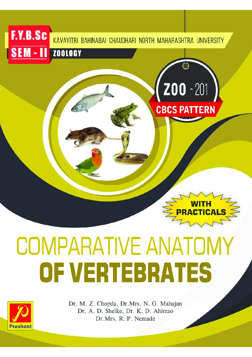 Comparative Anatomy of Vertebrates - Page 1