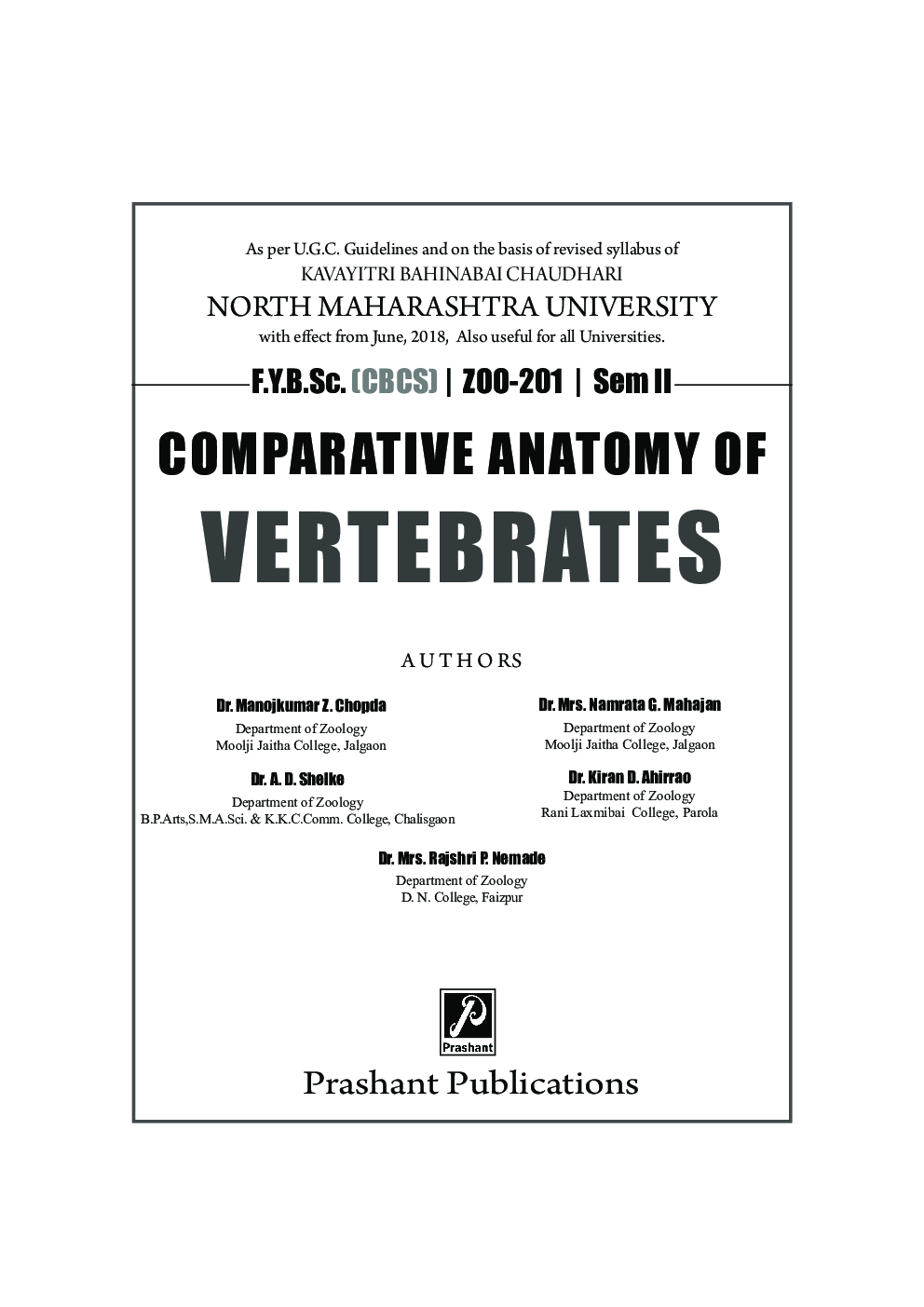 Comparative Anatomy of Vertebrates - Page 2