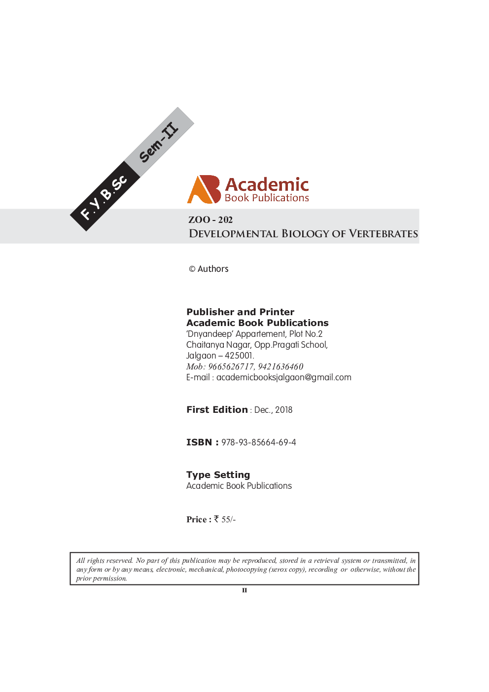 Developmental Biology of Vertebrates - Page 3