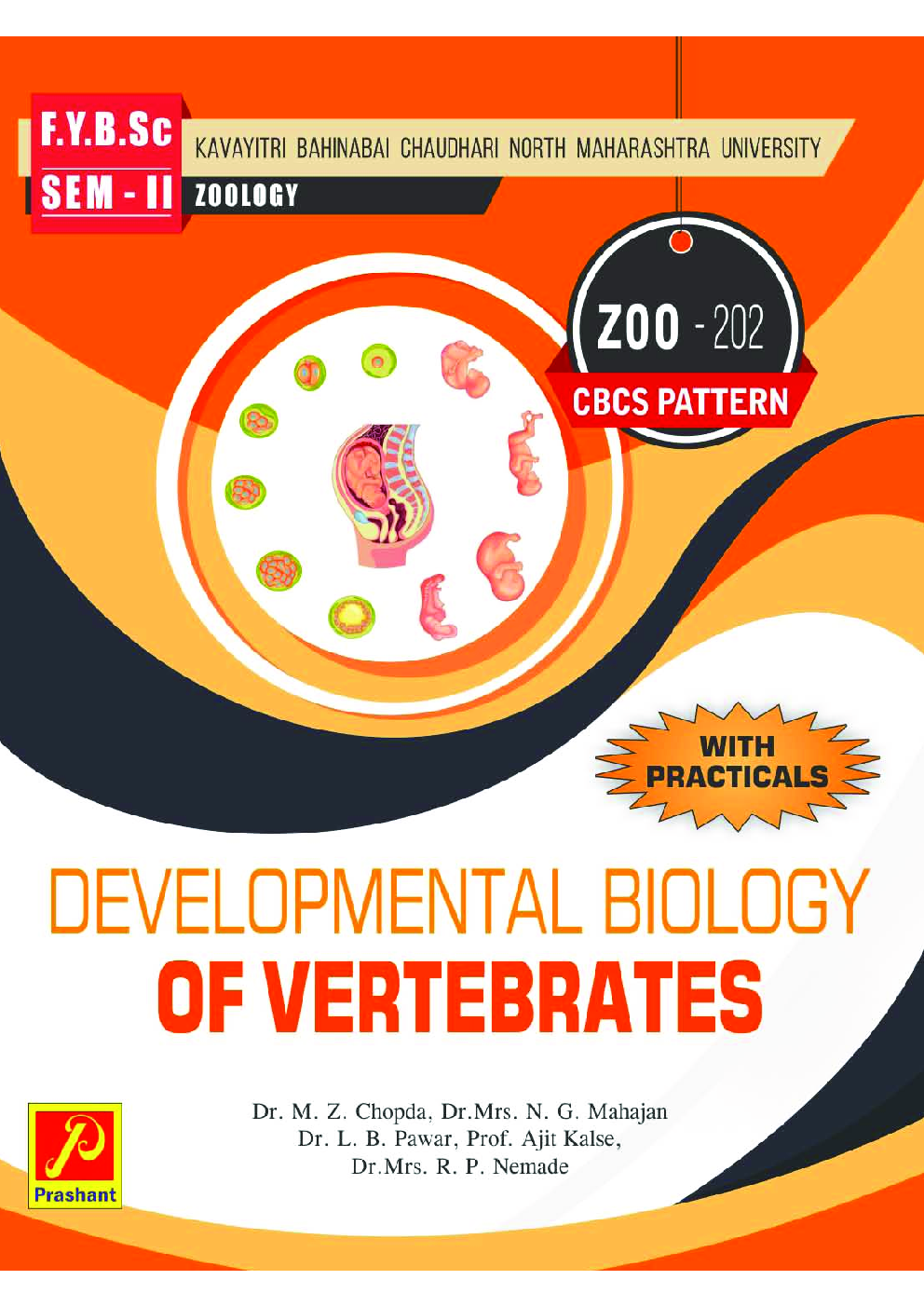 Developmental Biology of Vertebrates - Page 1