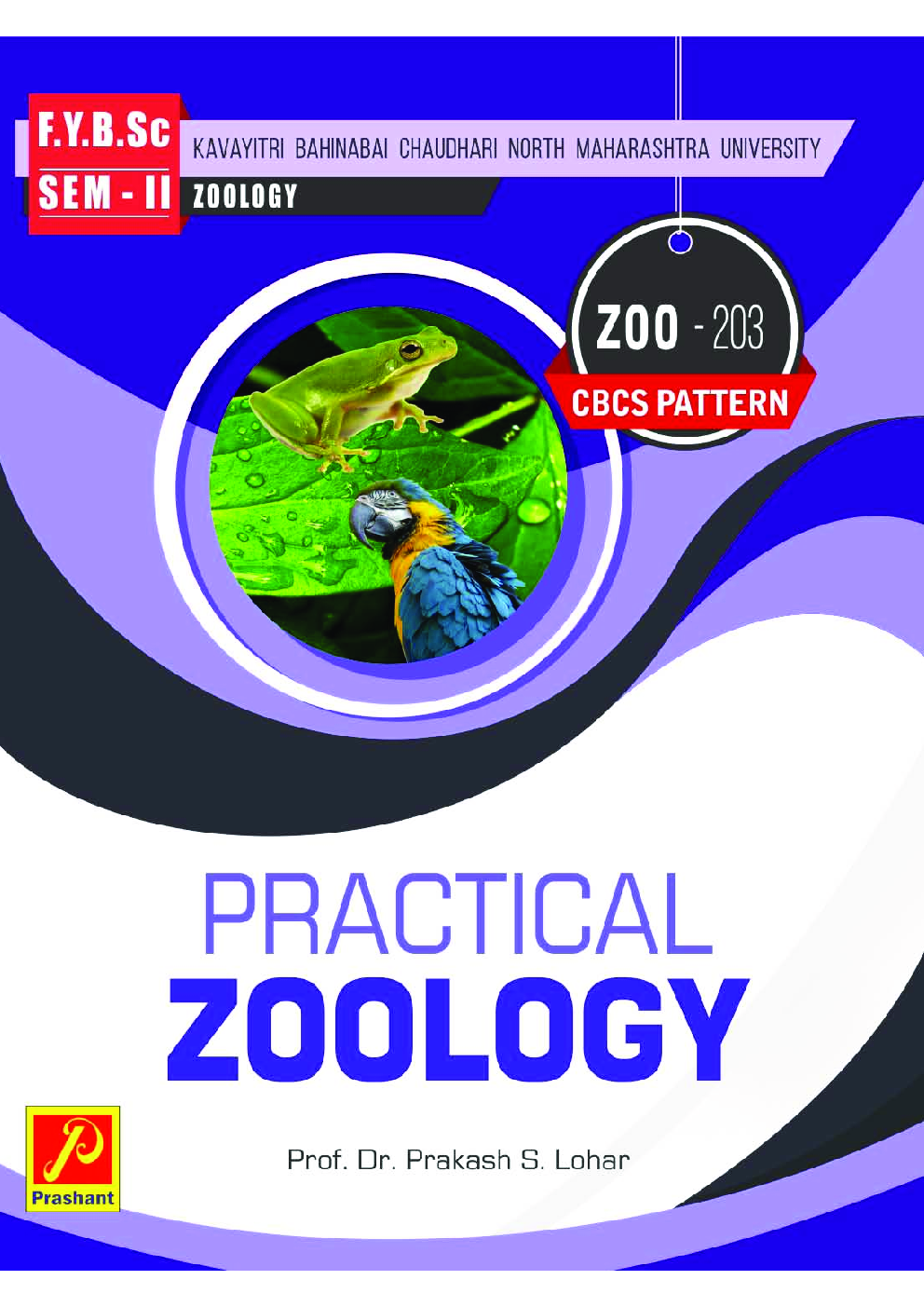 Practical Zoology B.Sc Sem-II - Page 1