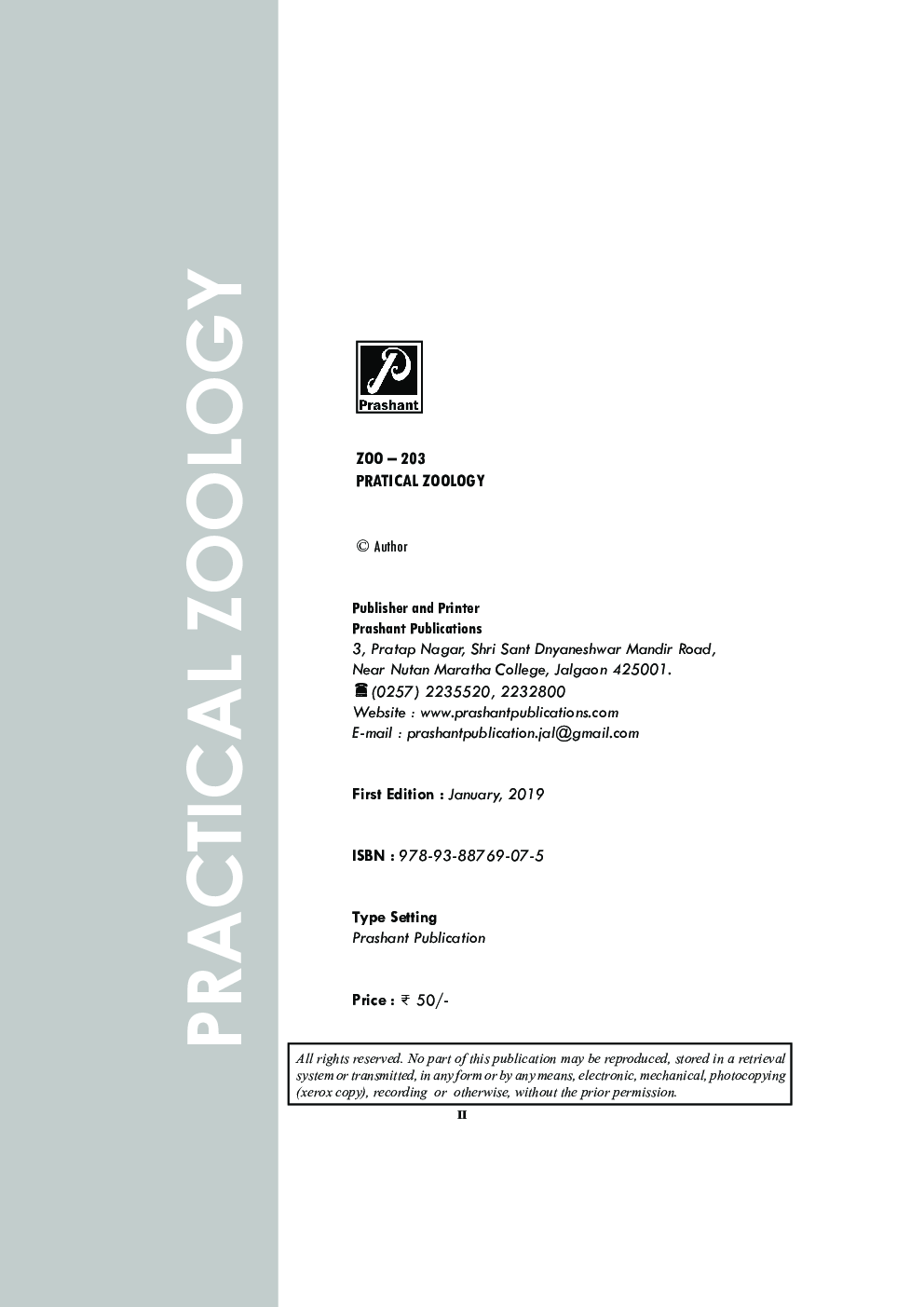 Practical Zoology B.Sc Sem-II - Page 3