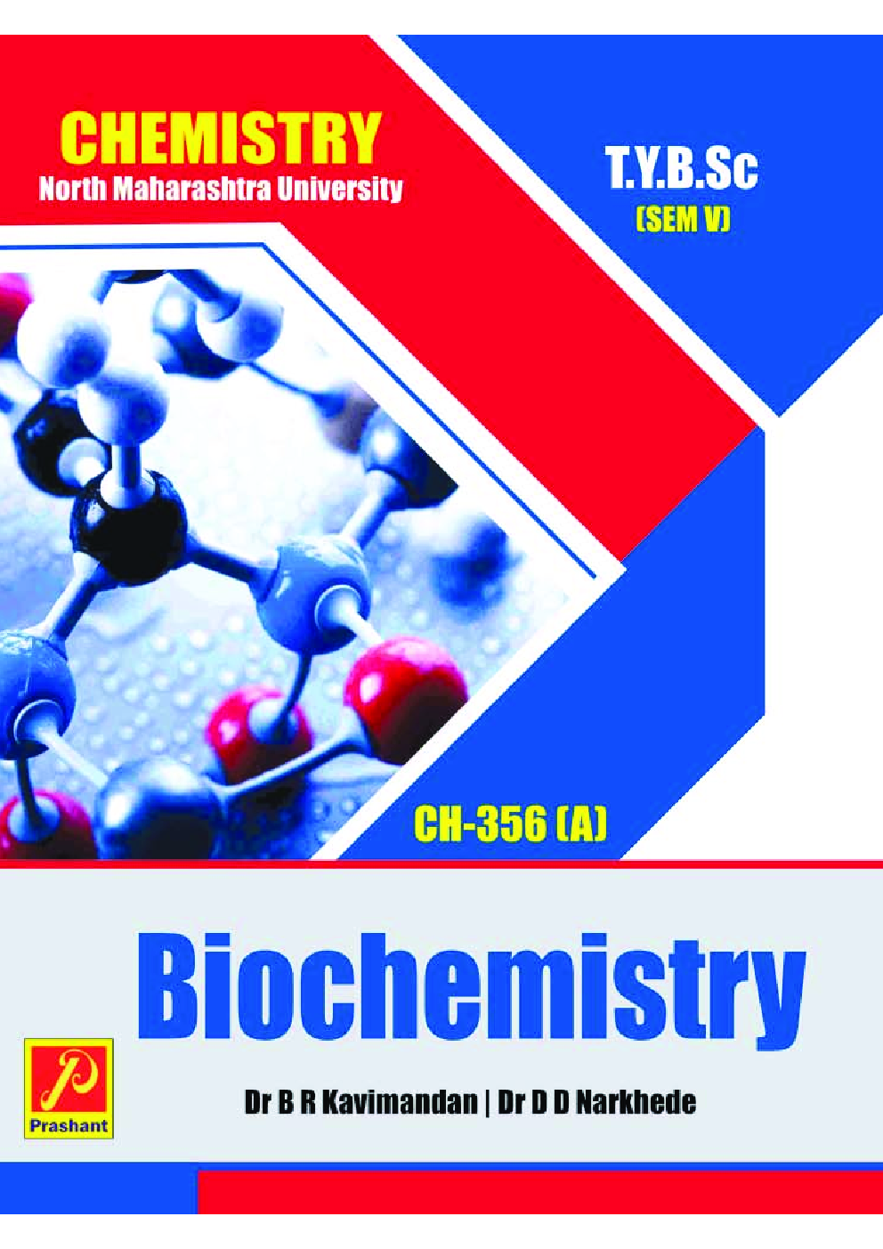Biochemistry - Page 1