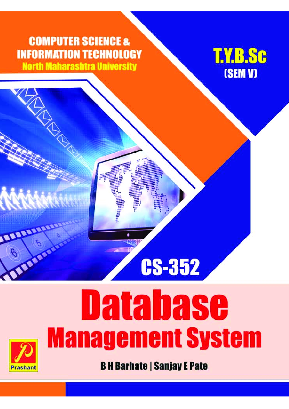 Database Management System - Page 1