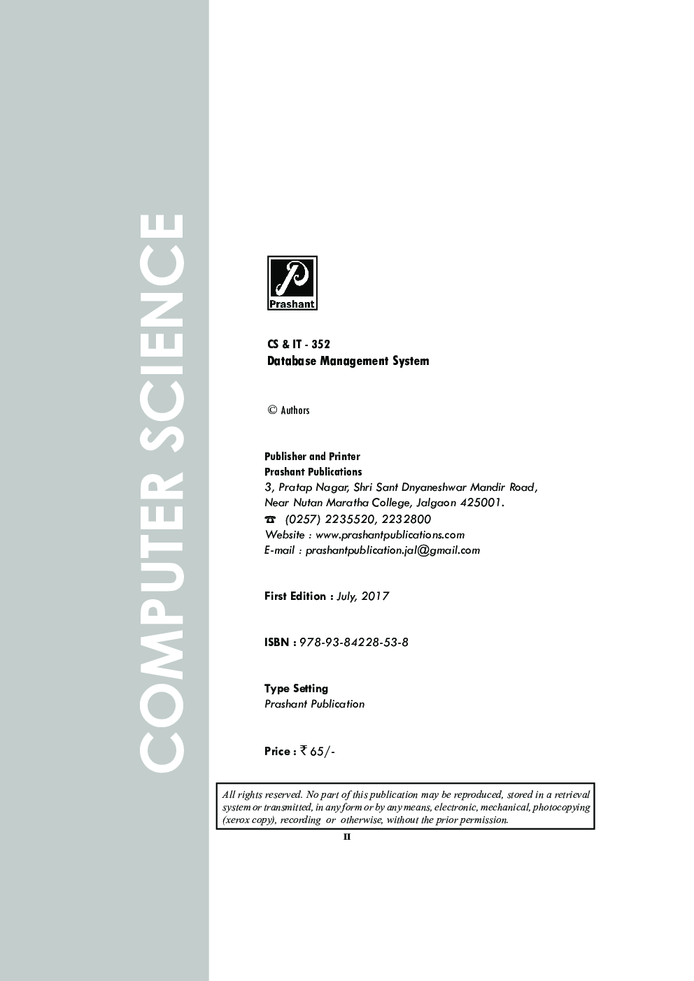 Database Management System - Page 3