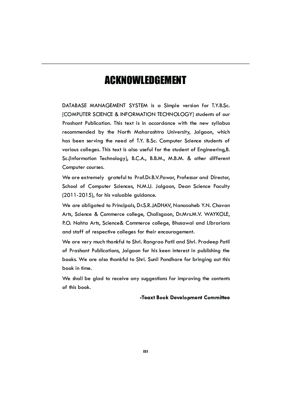 Database Management System - Page 4