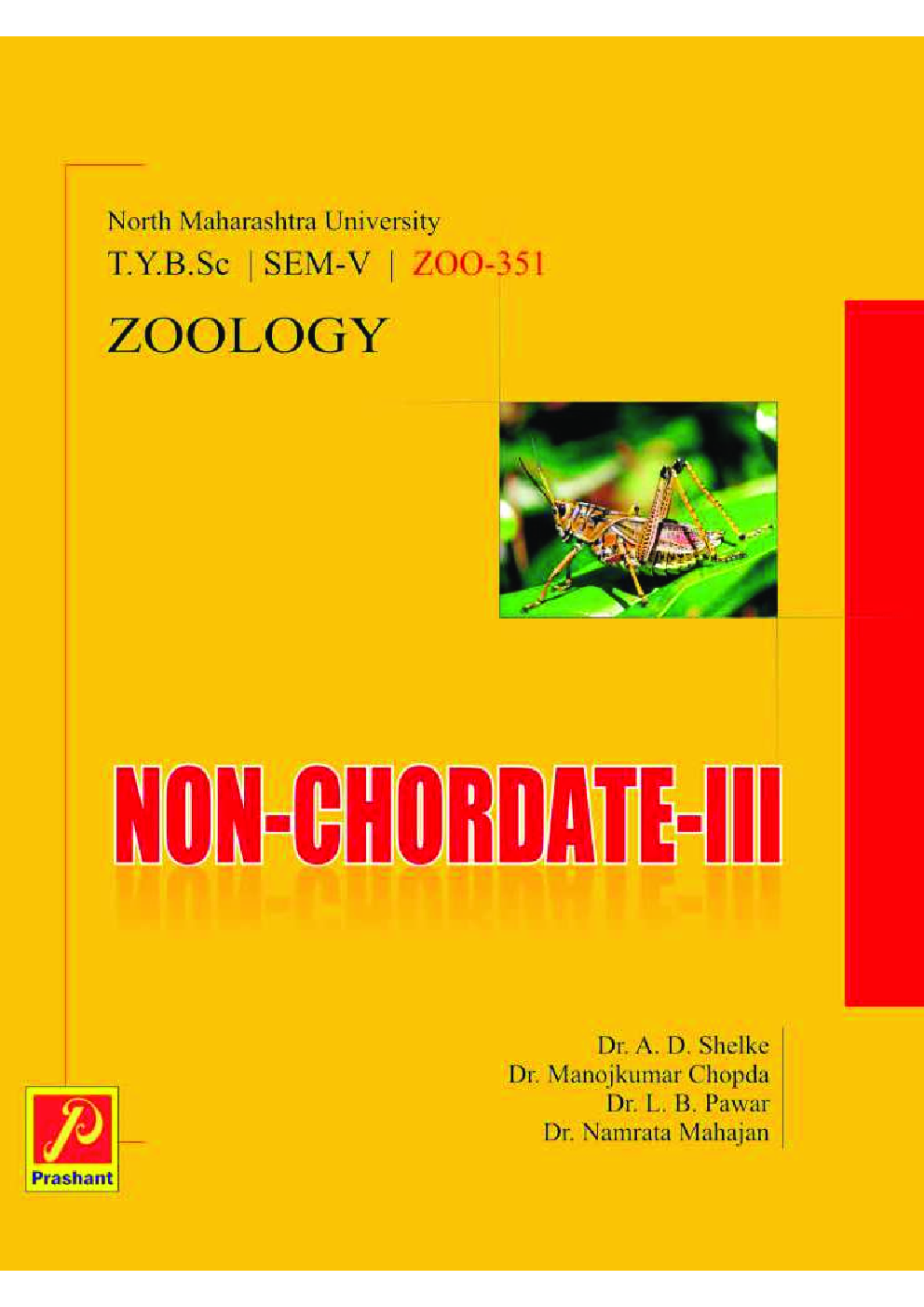 Non-Chordate - III - Page 1