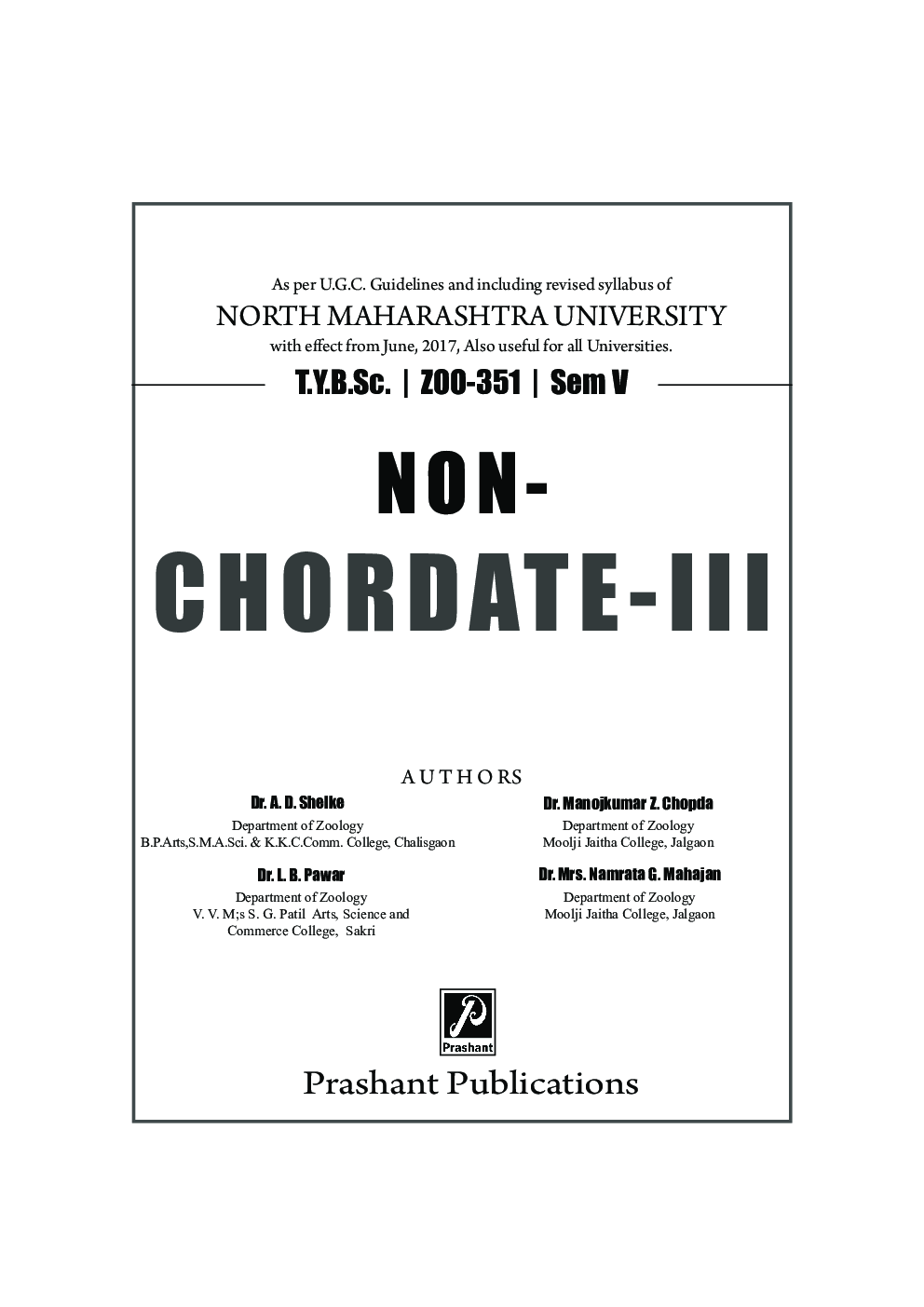 Non-Chordate - III - Page 2