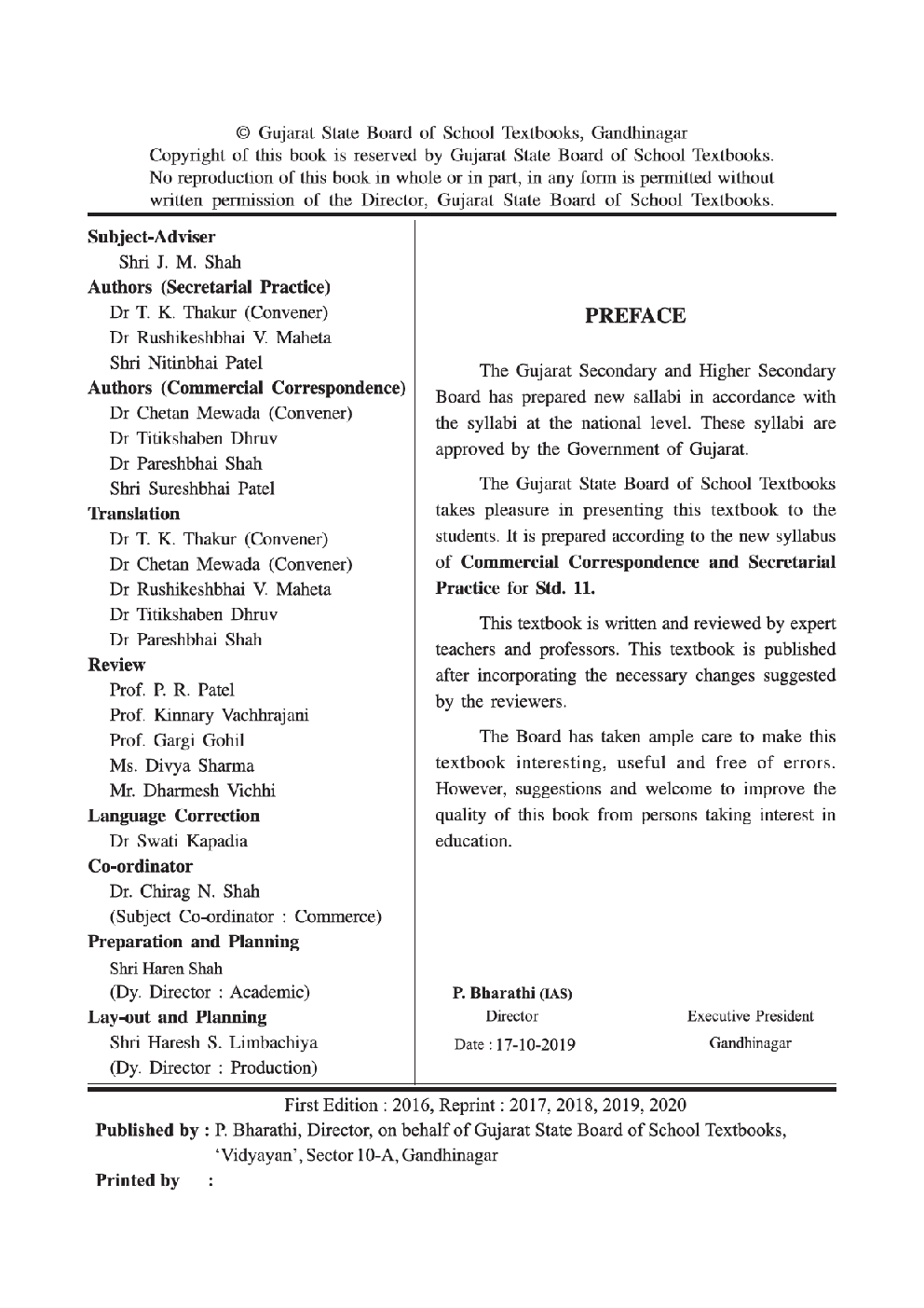 GSBST Textbook Commercial Correspondance And Secretarial Practice For Class - XI - Page 3