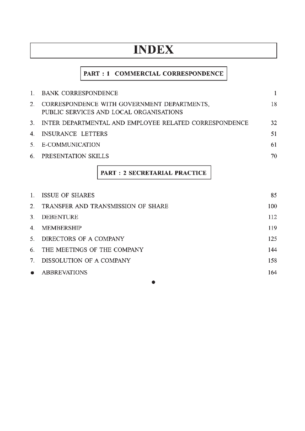 GSBST Textbook Commercial Correspondance Secretarial Practice For Class - XII - Page 5