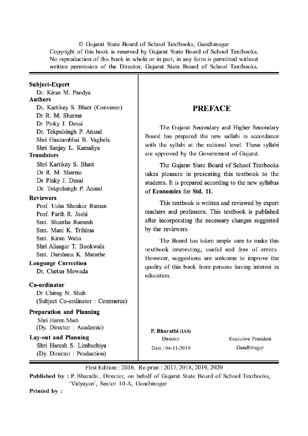 GSBST Textbook Economics For Class - XI - Page 3