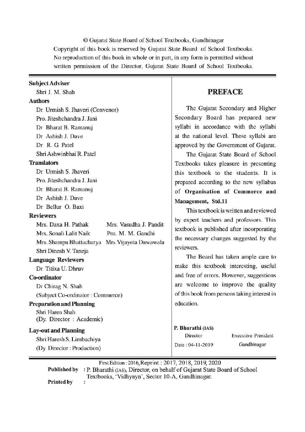 GSBST Textbook Organization of Commerce And Management For Class - XI - Page 3