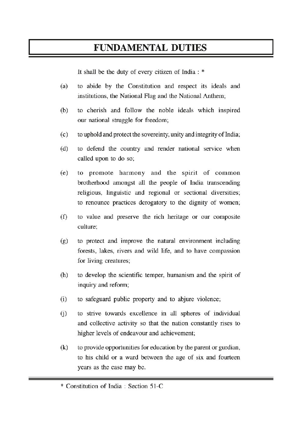GSBST Textbook Organization of Commerce And Management For Class - XI - Page 4