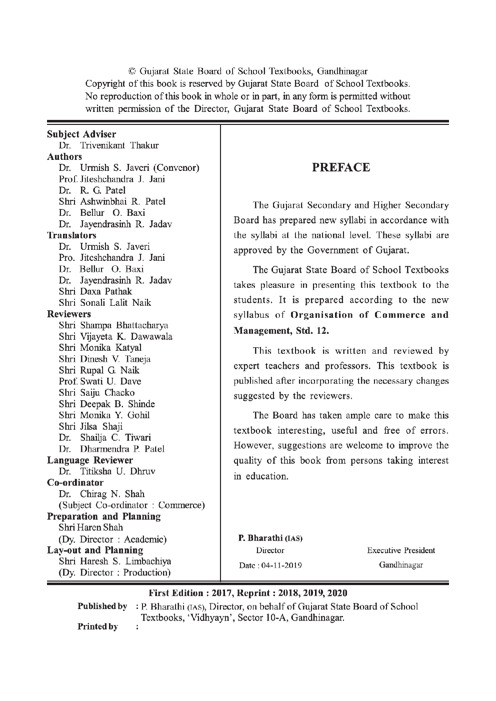 GSBST Textbook Organization of Commerce And Management For Class - XII - Page 3