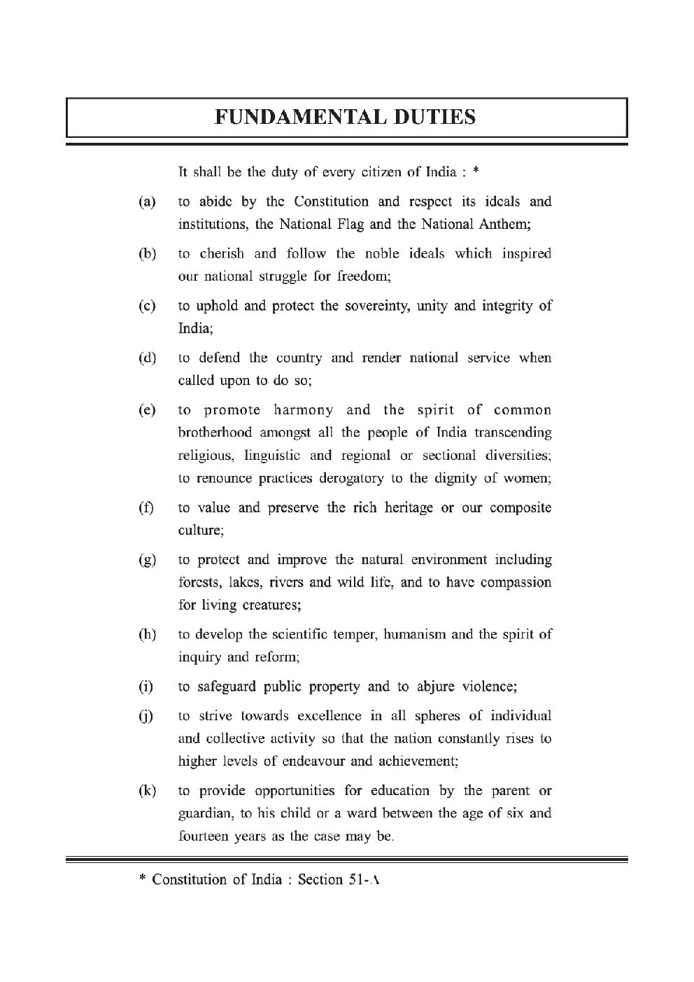 GSBST Textbook Organization of Commerce And Management For Class - XII - Page 4
