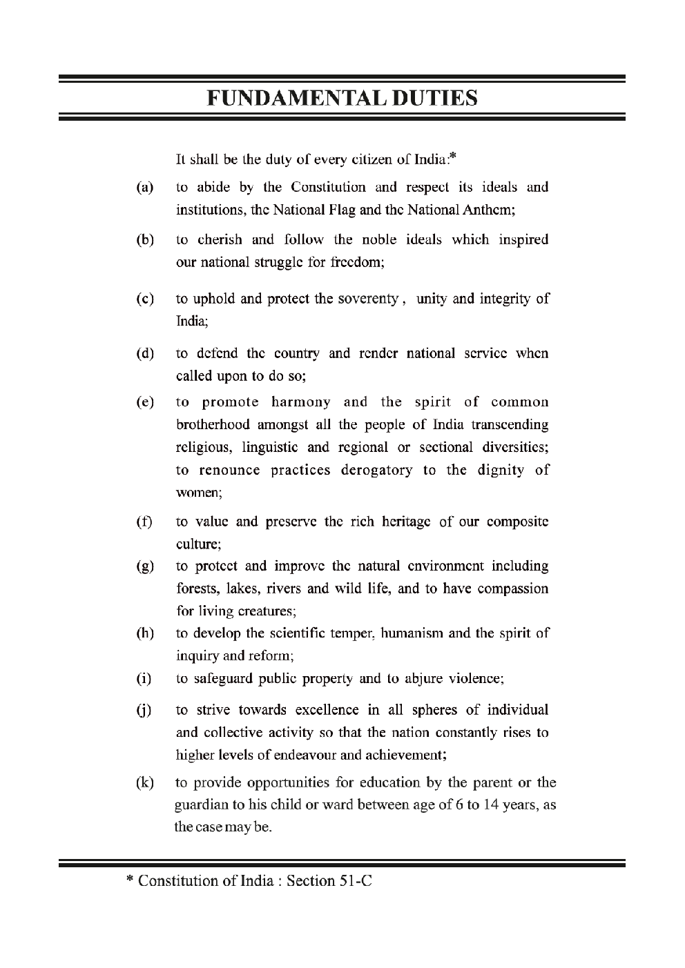 GSBST Textbook Sanskrit For Class - XI - Page 4