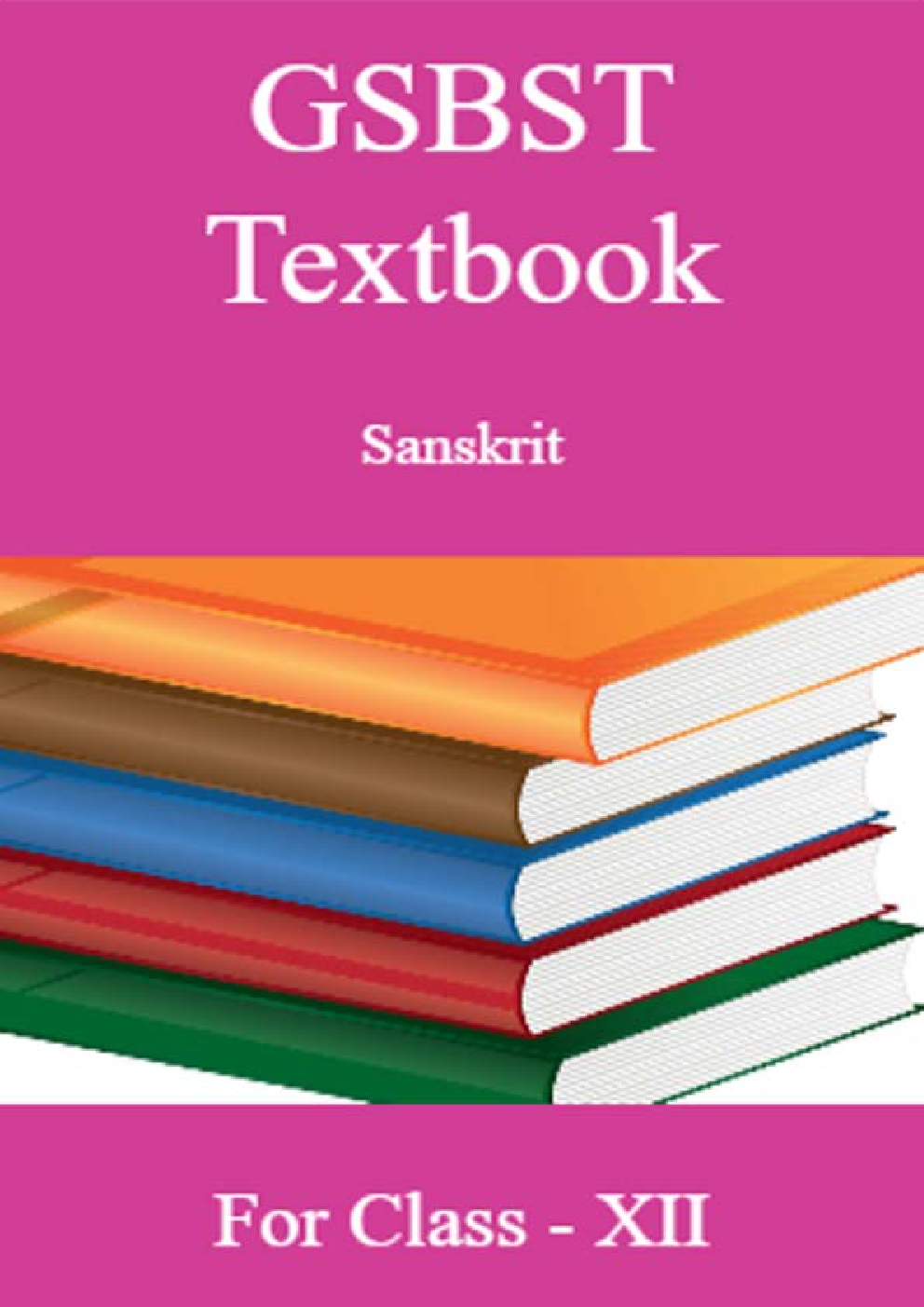 GSBST Textbook Sanskrit For Class - XII - Page 1