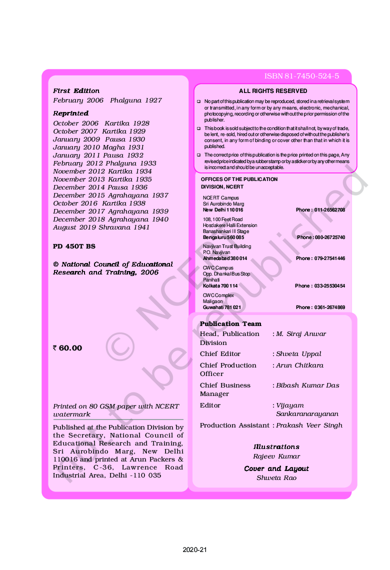 NCERT Textbook English (Hornbill) For Class - XI - Page 3