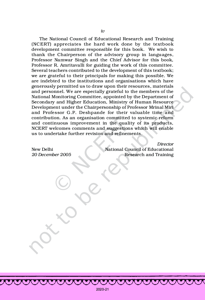 NCERT Textbook English (Hornbill) For Class - XI - Page 5