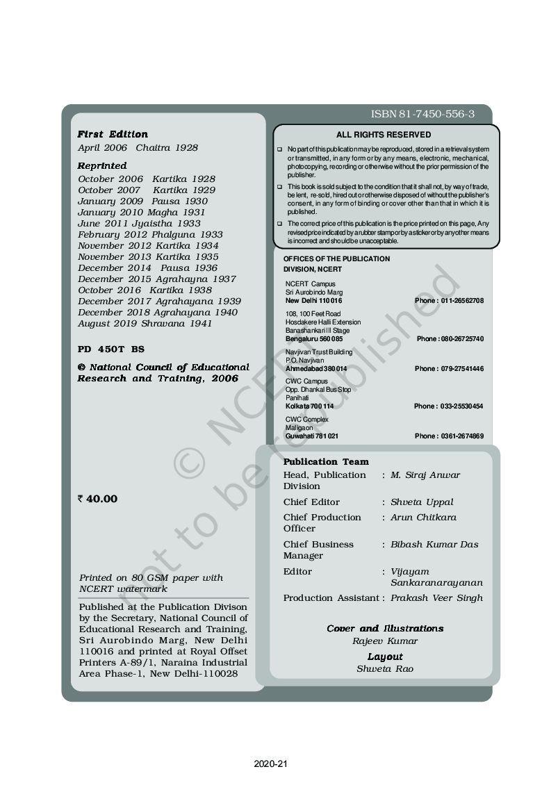 NCERT Textbook English (Snapshots-Supplemantary Reader) For Class - XI - Page 3