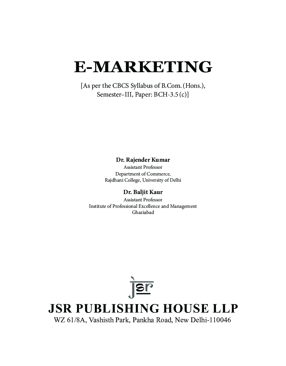 E-Marketing - Page 5