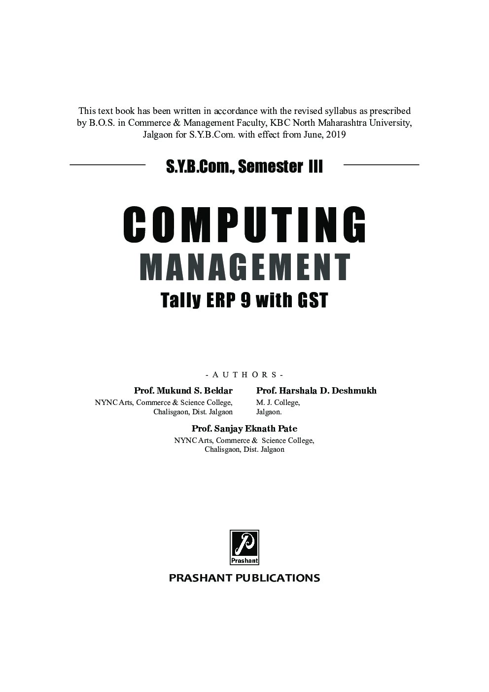 Computing Management - Tally ERP 9 with GST - Page 2