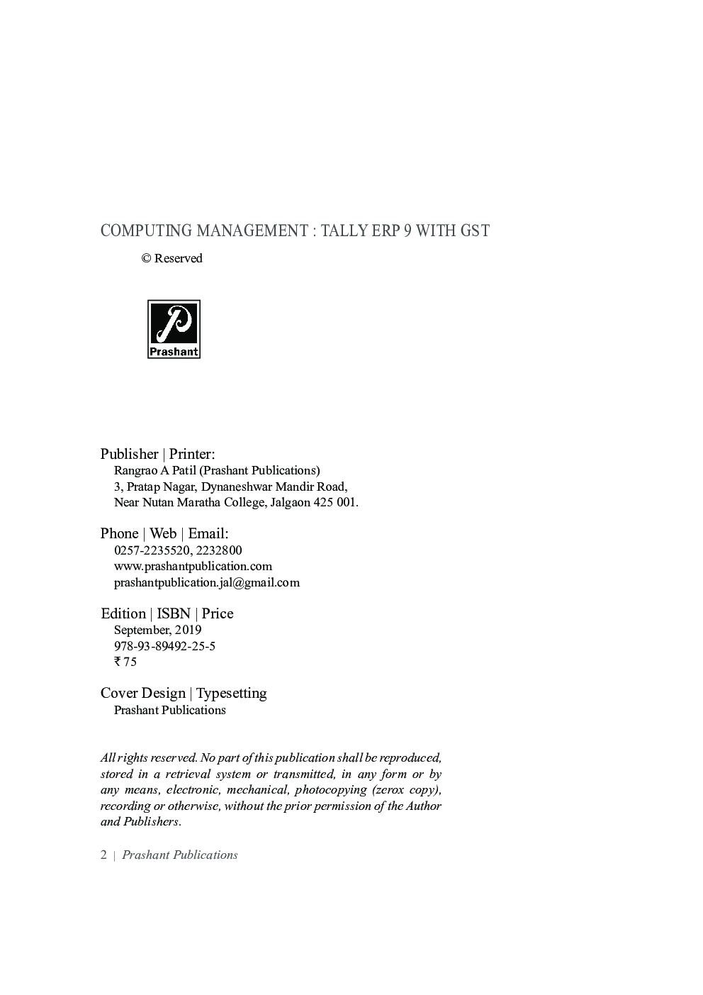 Computing Management - Tally ERP 9 with GST - Page 3