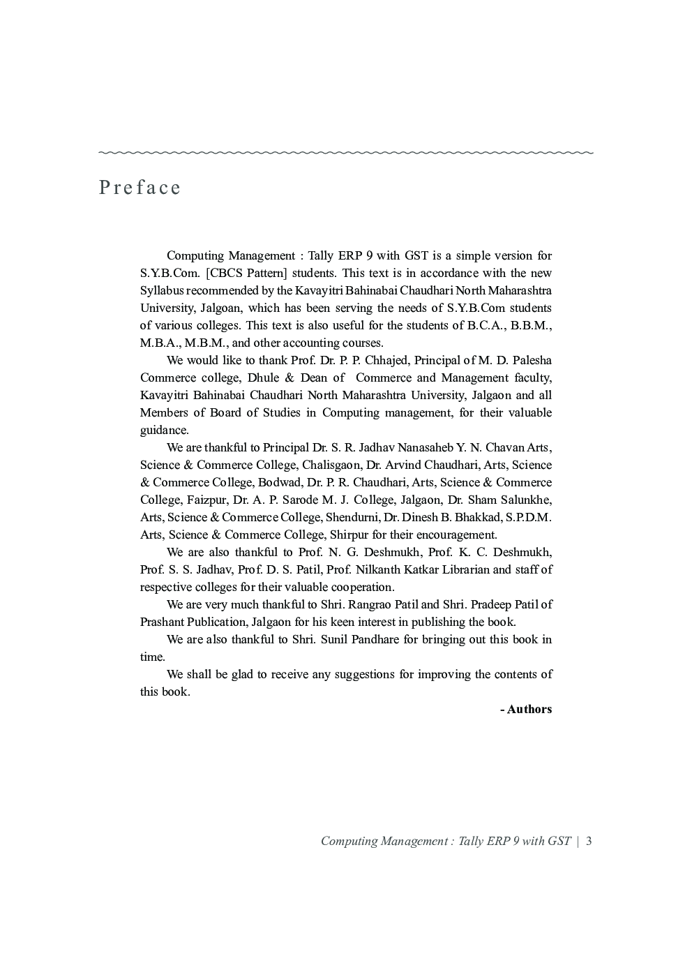 Computing Management - Tally ERP 9 with GST - Page 4