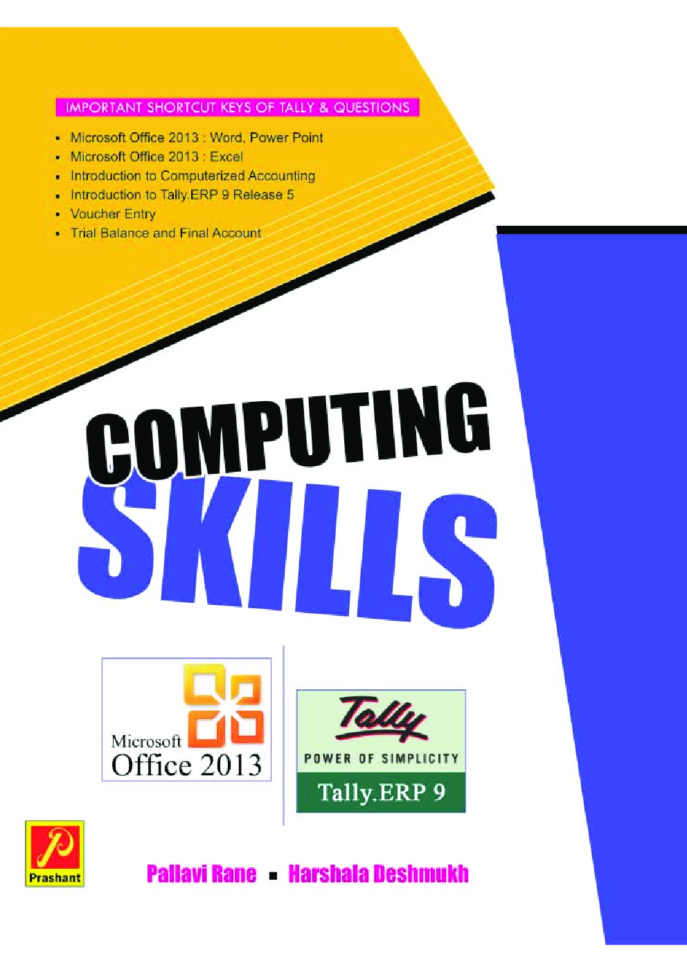 Computing Skills - Page 1