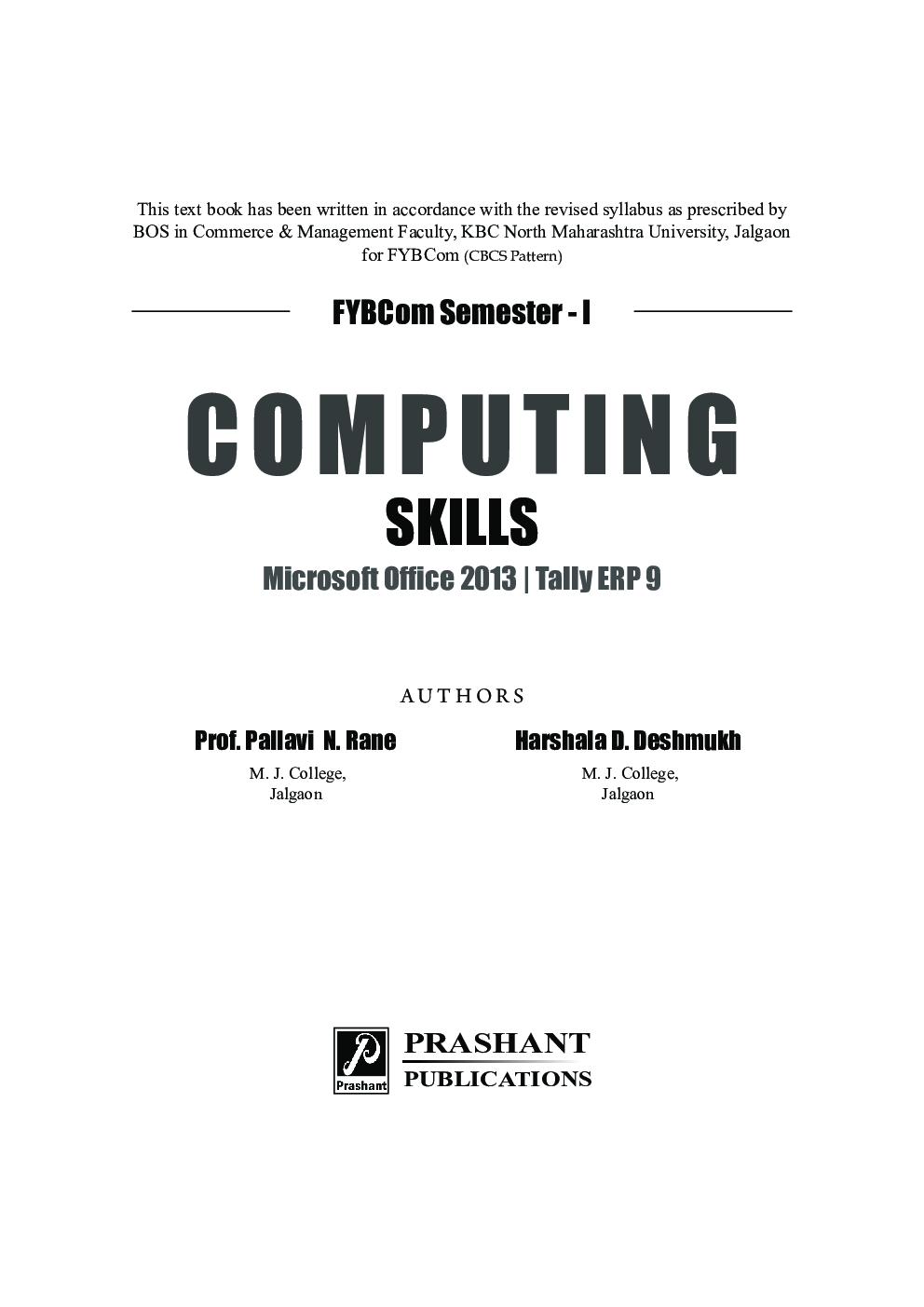 Computing Skills - Page 2