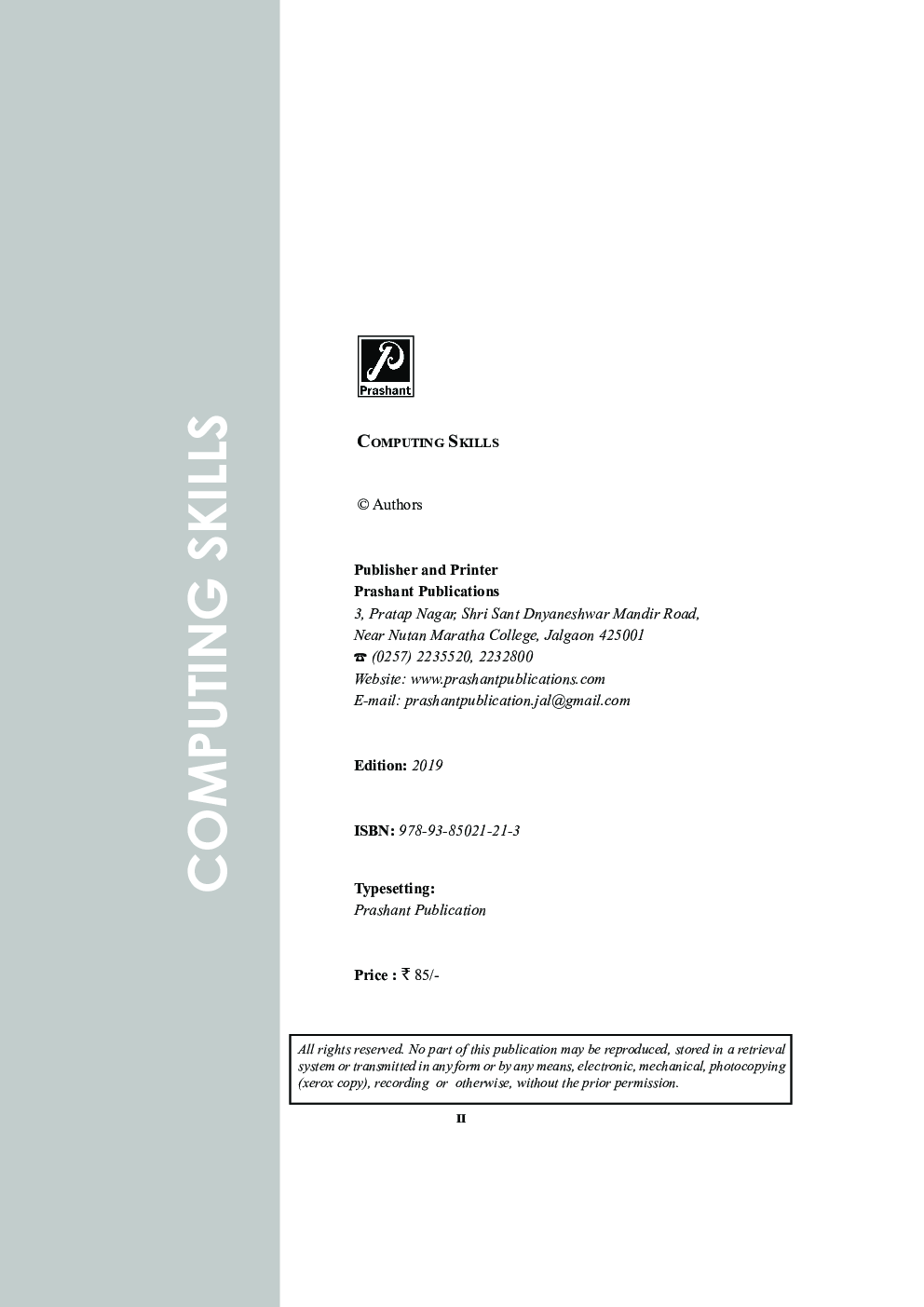 Computing Skills - Page 3
