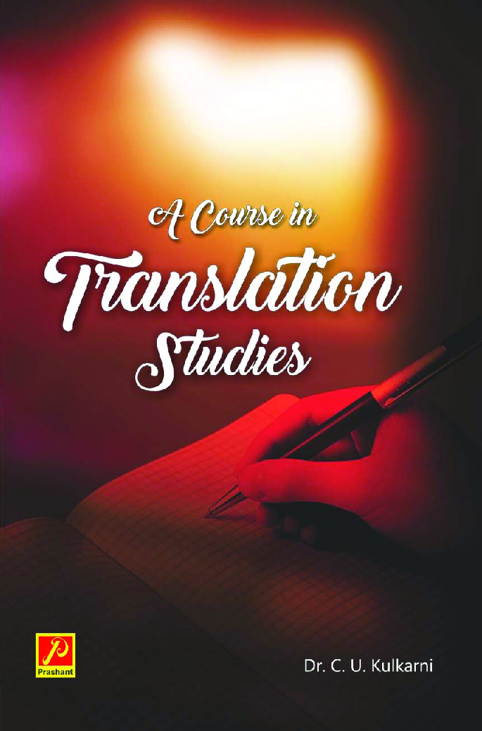 A Course In Translation Studies - Page 1
