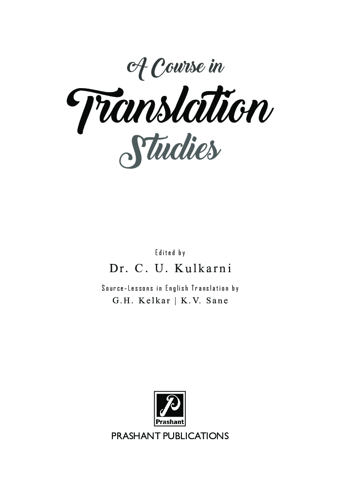 A Course In Translation Studies - Page 2