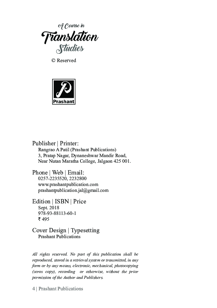 A Course In Translation Studies - Page 3