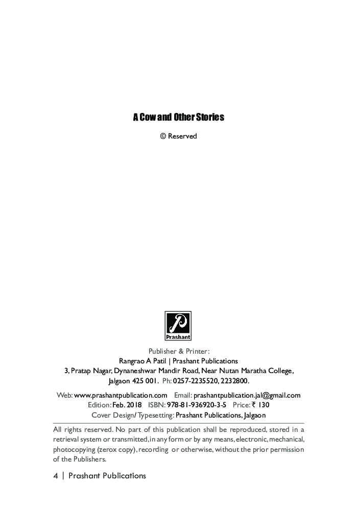 A Cow And Other Stories - Page 3