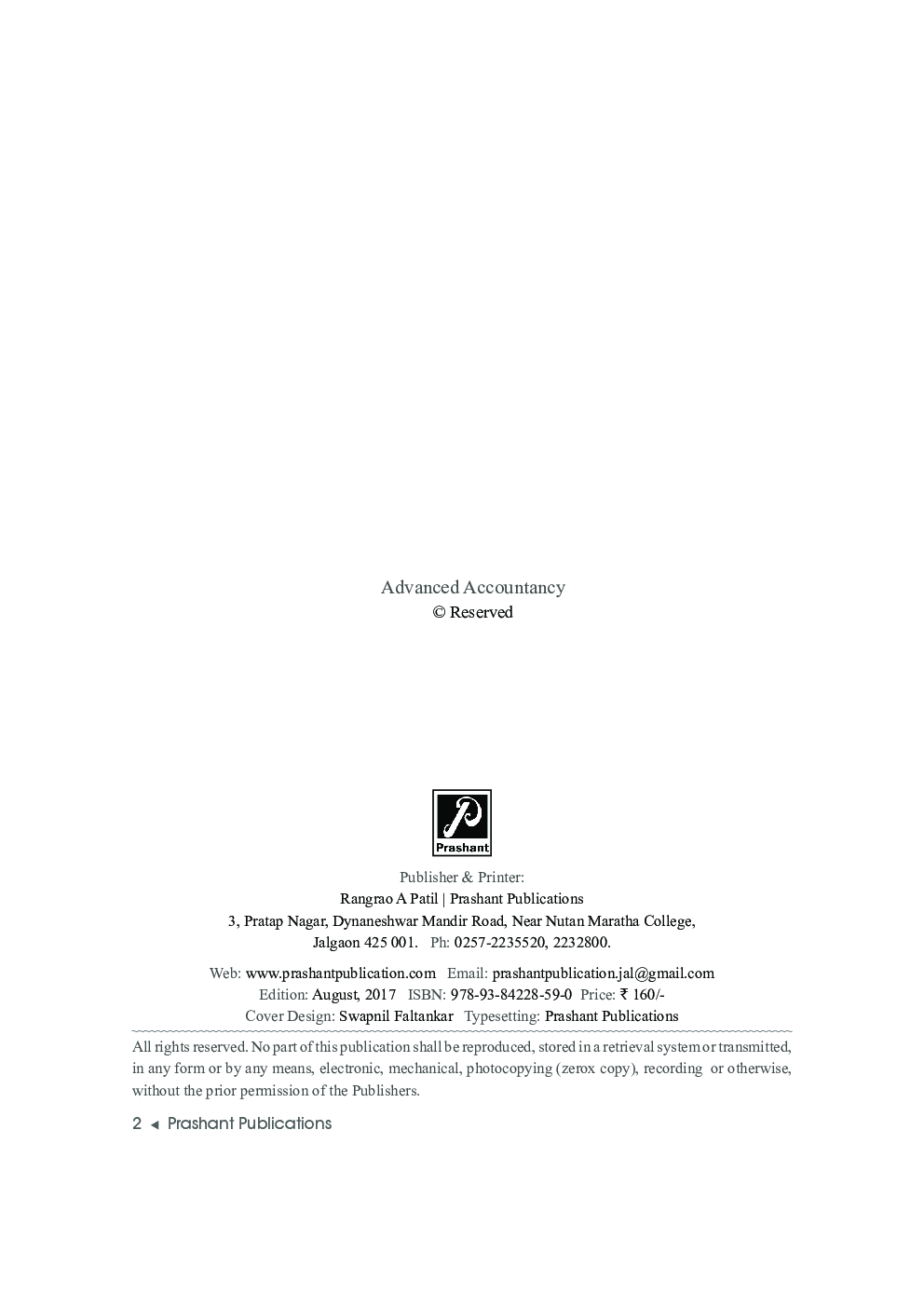 Advanced Accountancy - Page 3