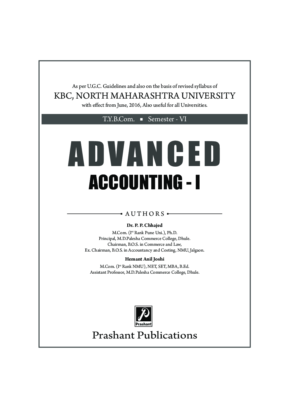 Advanced Accounting - I - Page 2