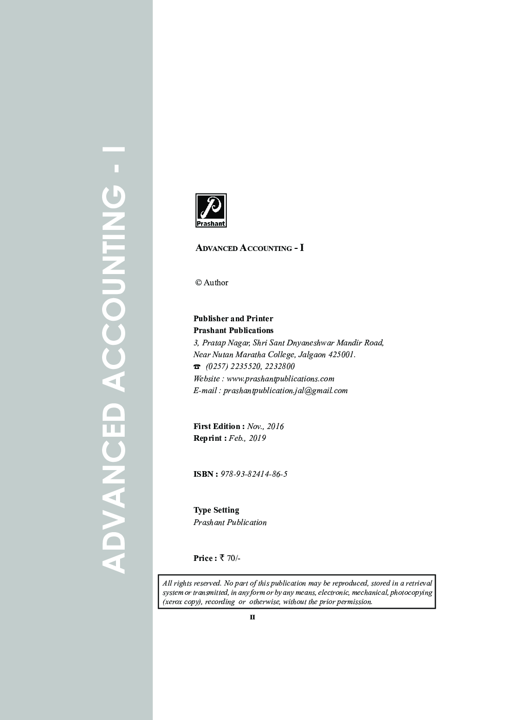 Advanced Accounting - I - Page 3