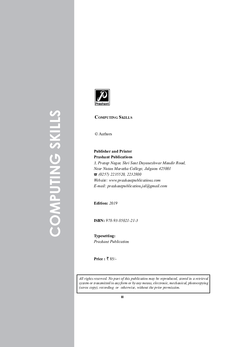 Computing Skills (MicrosOft Office 2013 | Tally ERP 9) - Page 3