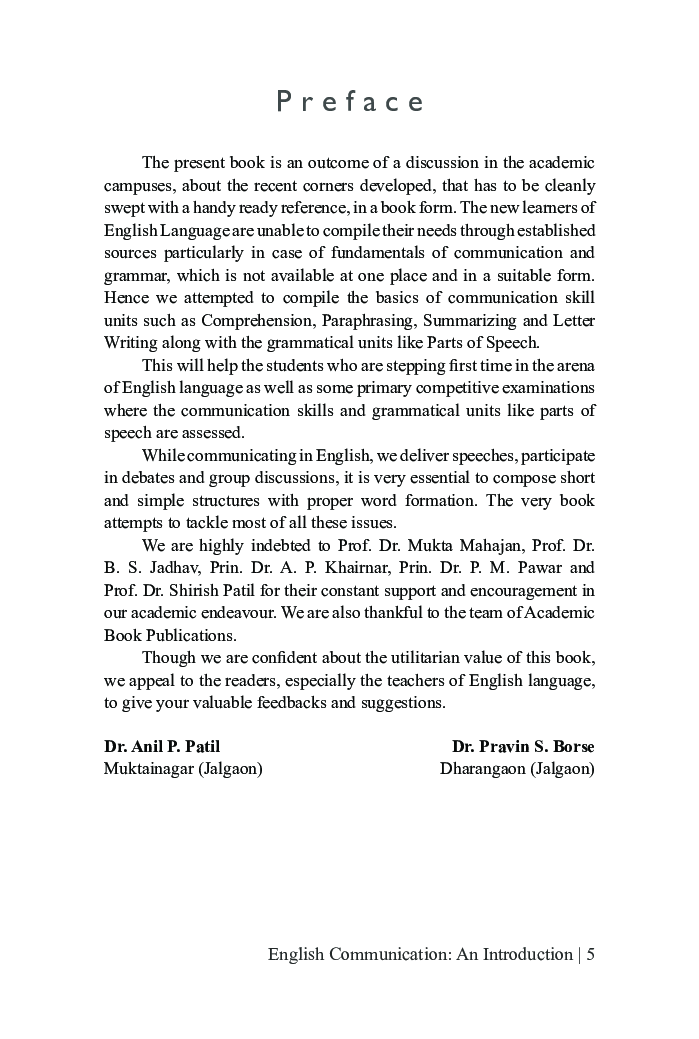 English Communication : An introduction - Page 4