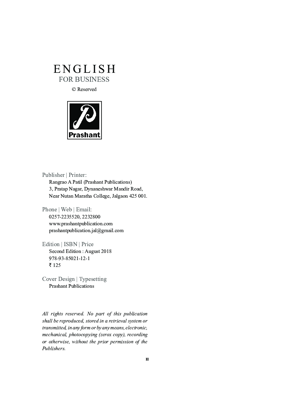 English For Business - Page 3