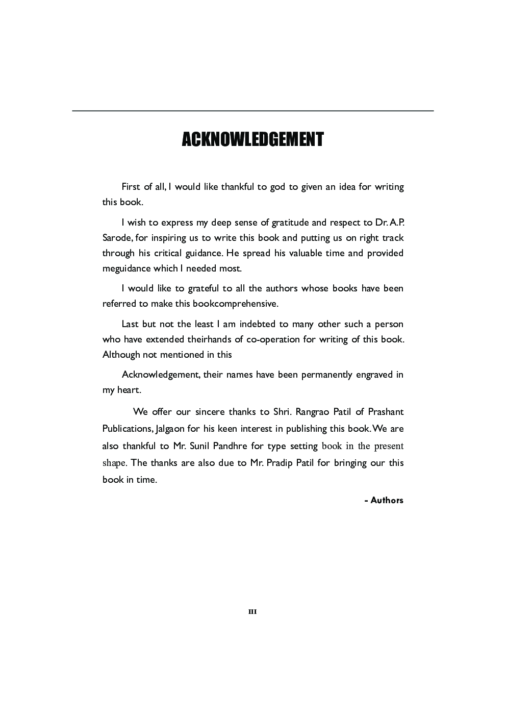 Essentials Of E-Commerce - Page 4