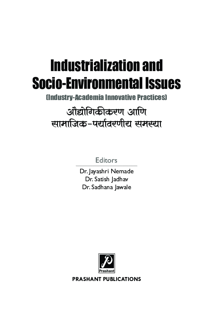 Industrialization And Socio-Environmental Issues - Page 2