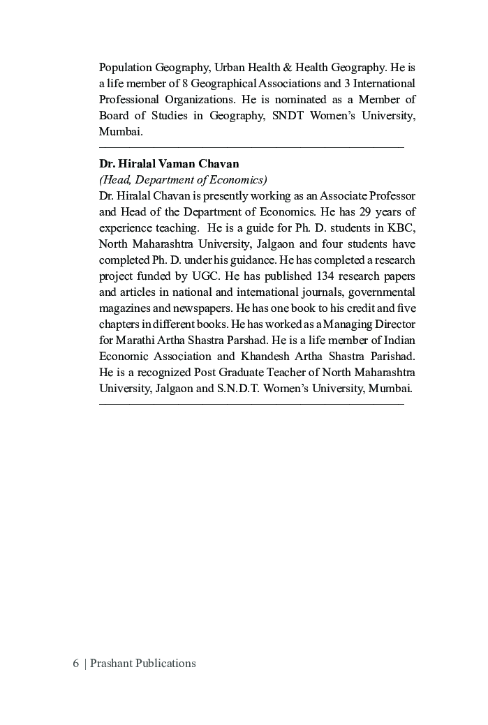 Intellectual Property Rights : Nature And Problems - Page 5