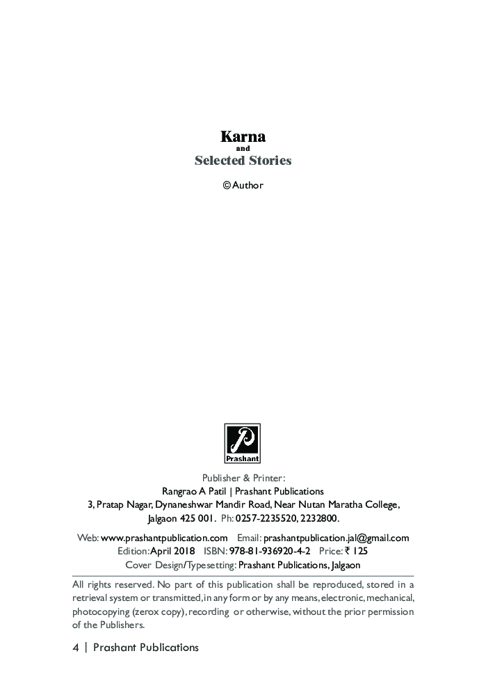 Karna And Selected Stories - Page 3