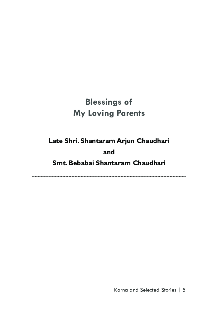 Karna And Selected Stories - Page 4