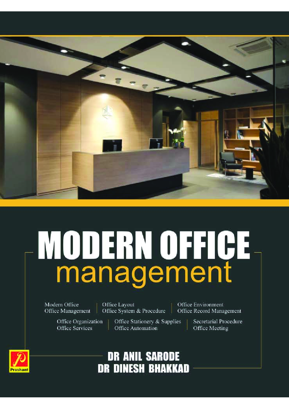Modern Office Management - Page 1