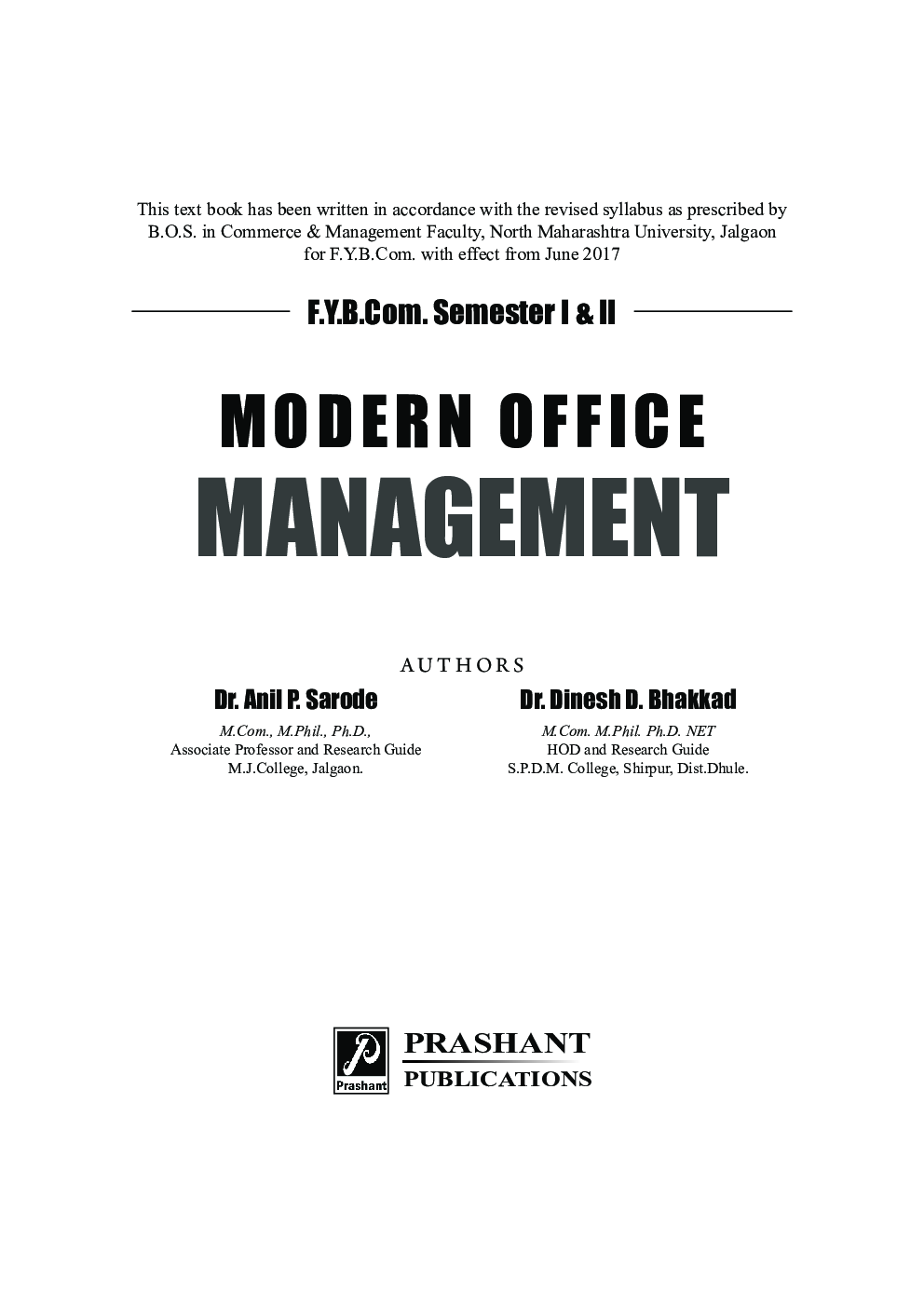 Modern Office Management - Page 2